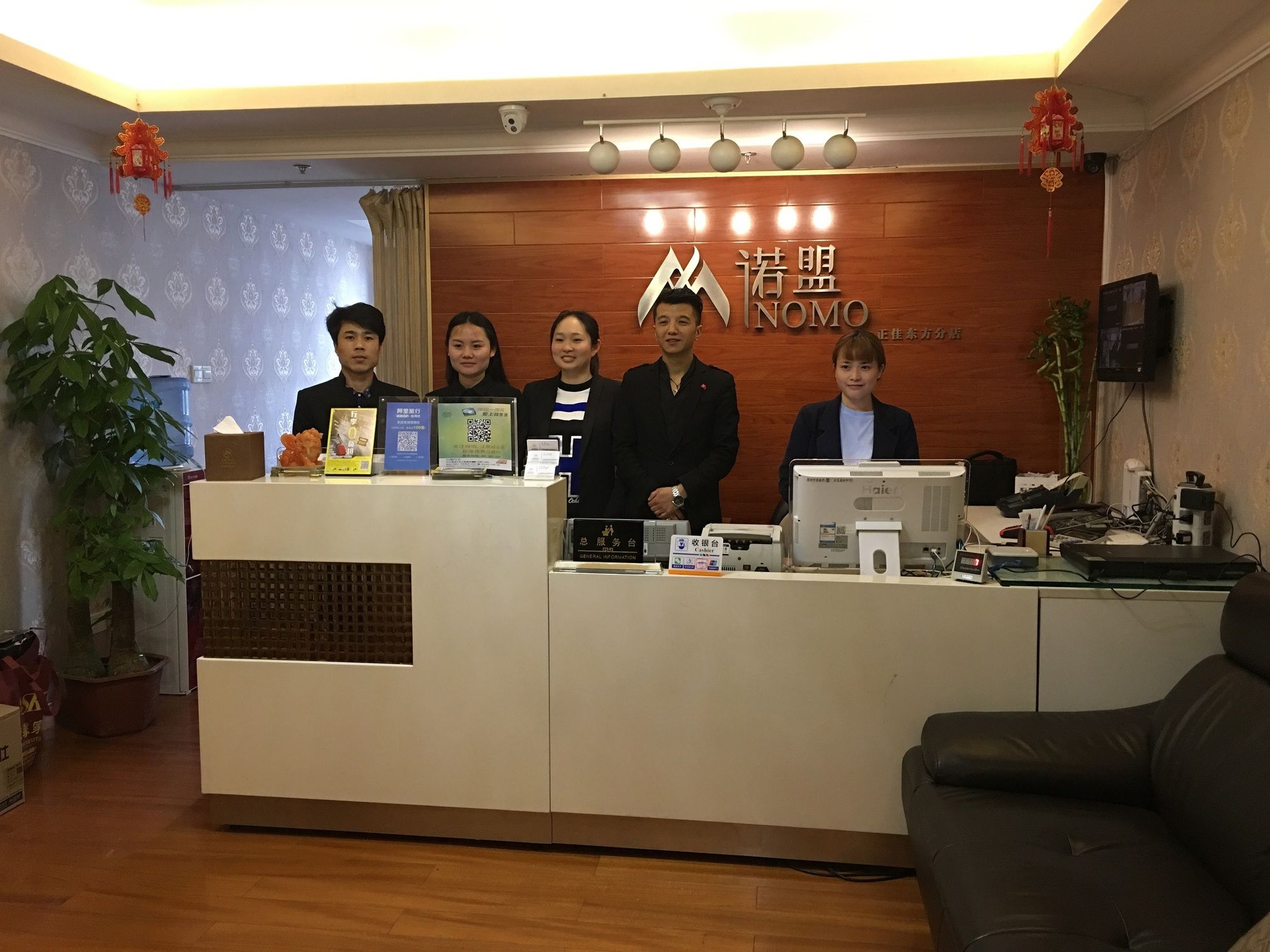 Фото Nomo Service Apartment The Legend