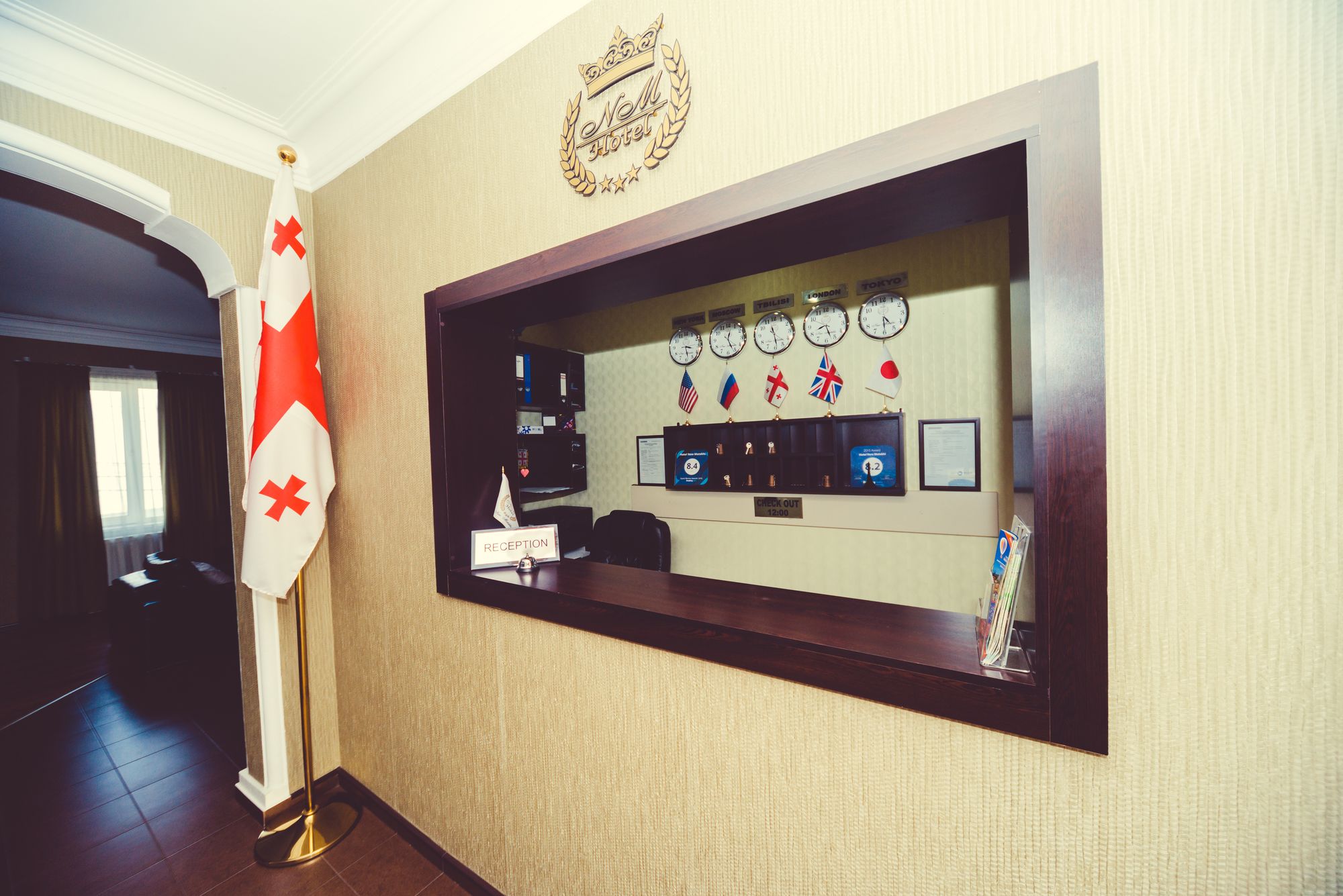 Фото New Metekhi