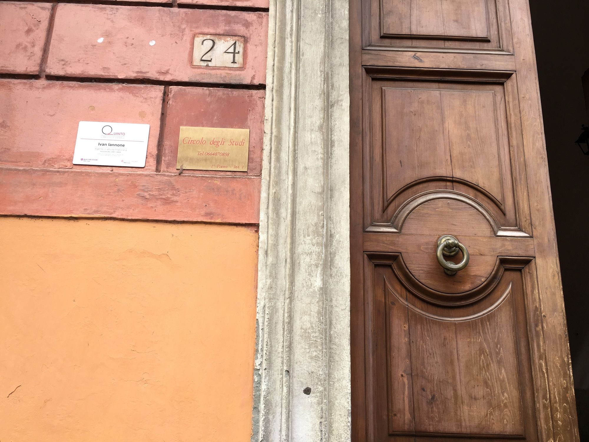 Фото Rome Terminal House