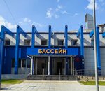 MKSSHOR YUg (Shipilovsky Drive, 59к4), sports center