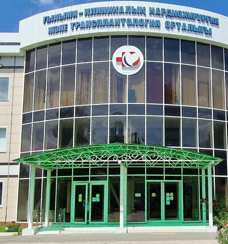 Мөлдір нейлон колготки фильм секс порно