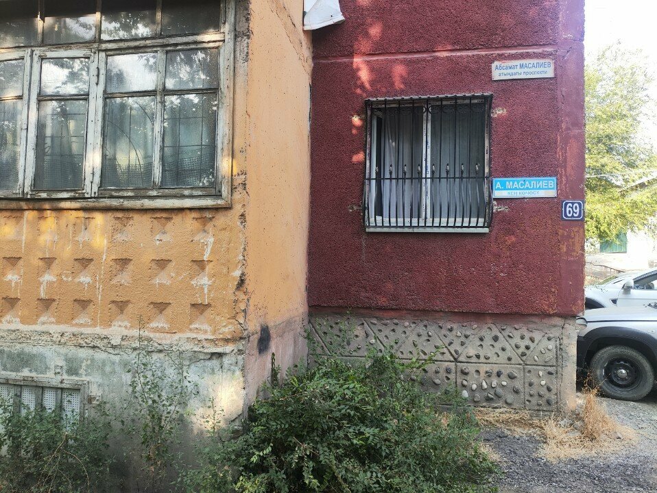 Building cooperative Vision Group, Osh, photo