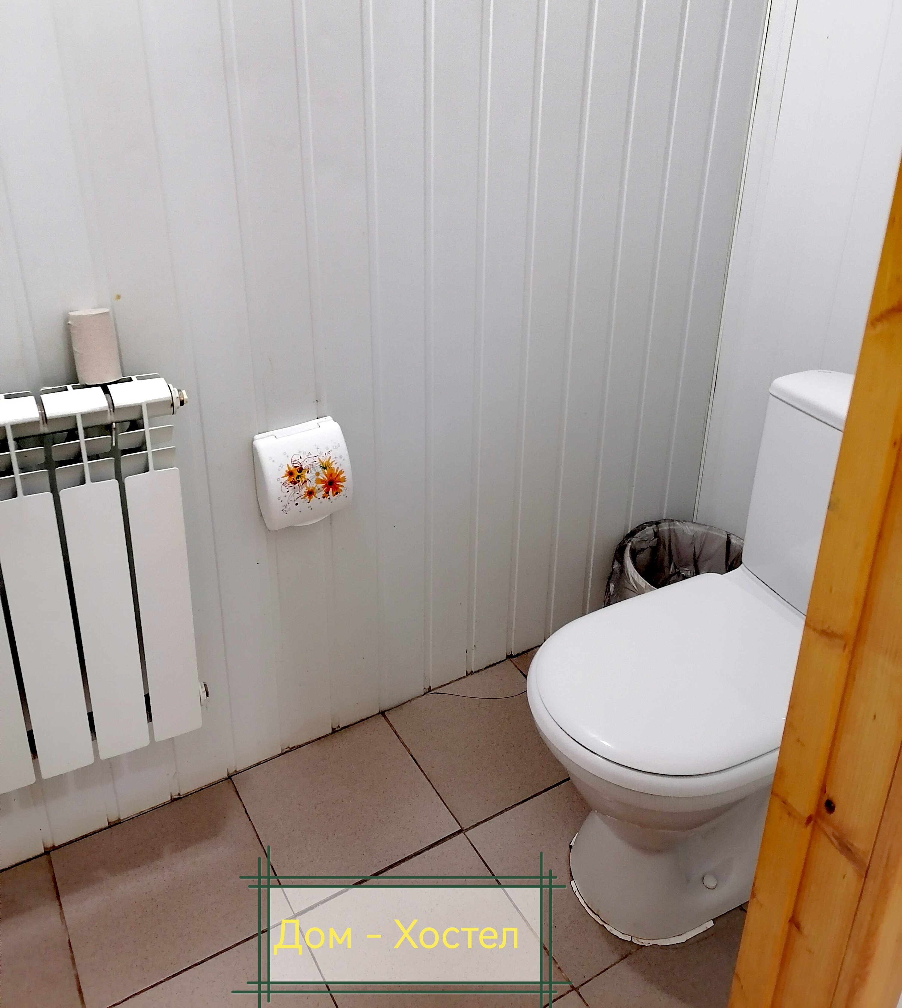 Фото Клёвый хуторок