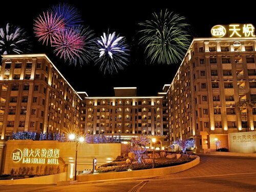 Внешний вид отеля Eda Skylark Hotel в Гаосюне, фото 5