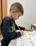 Tip-Top (улица Рыбаков, 3) ، دورات لغة أجنبية