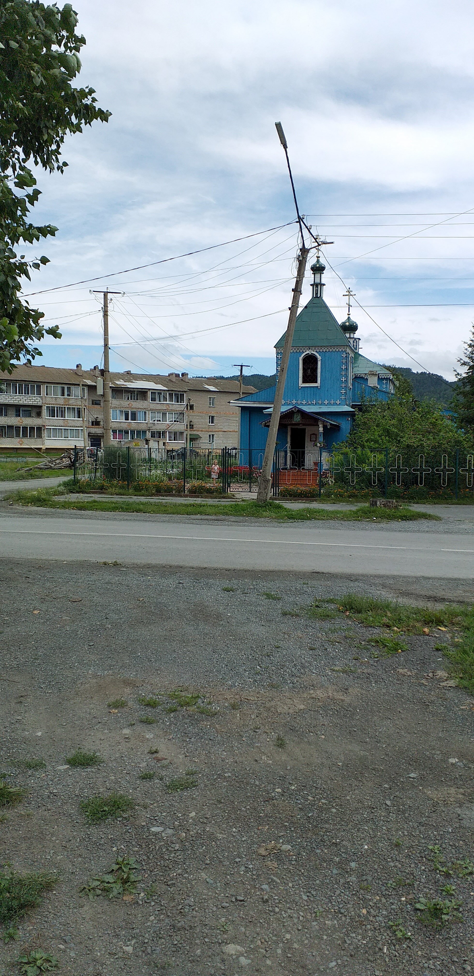 Фото Саянская Благодать