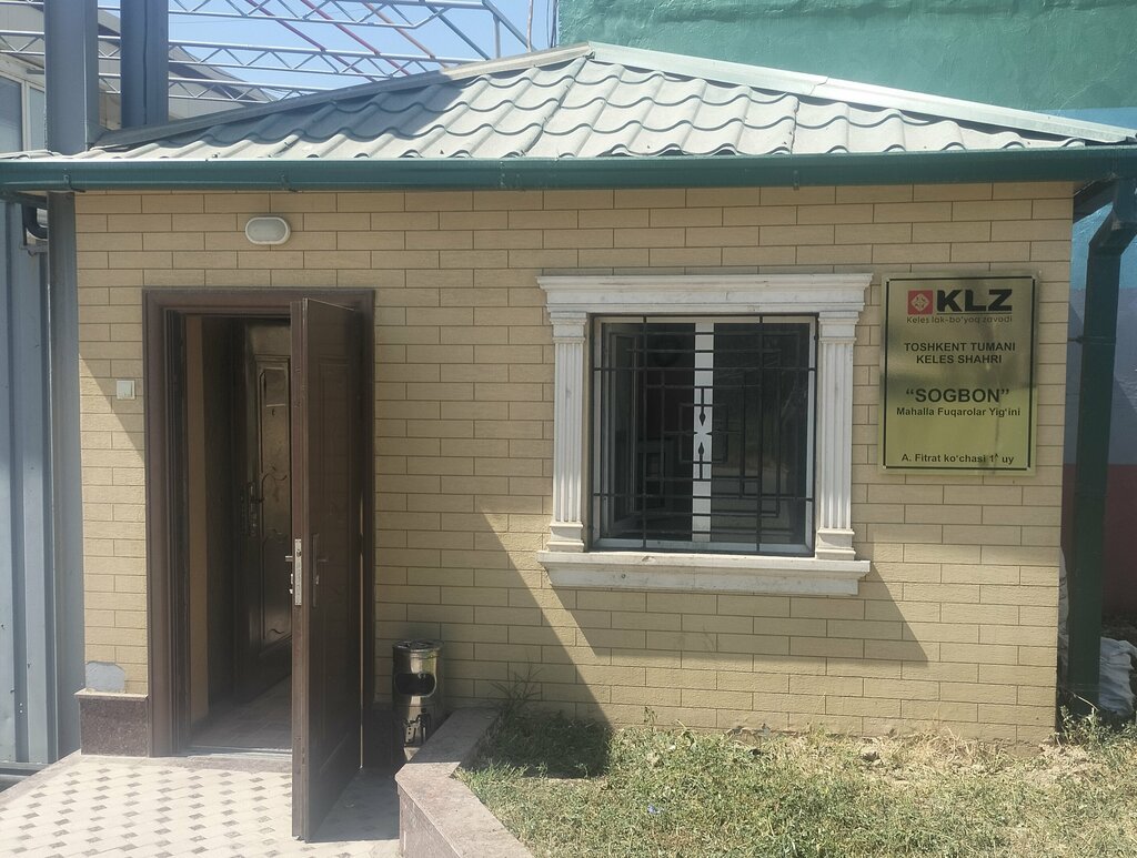 Paintwork materials Gamma Color Service, Keles, photo