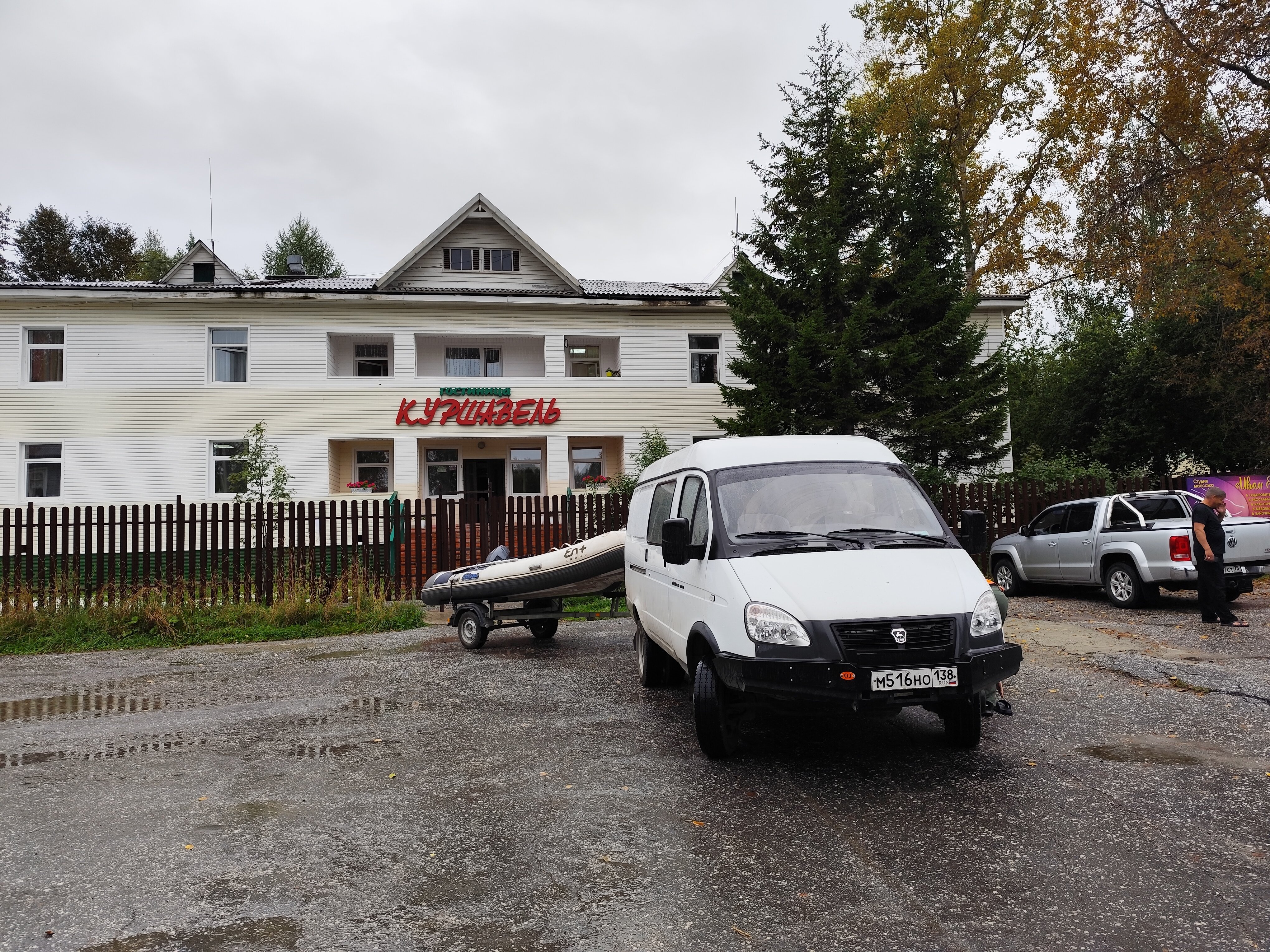 Фото Куршавель