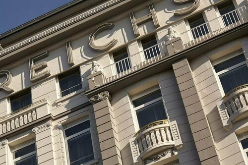 Гостиница Reichshof Hotel Hamburg в Гамбурге