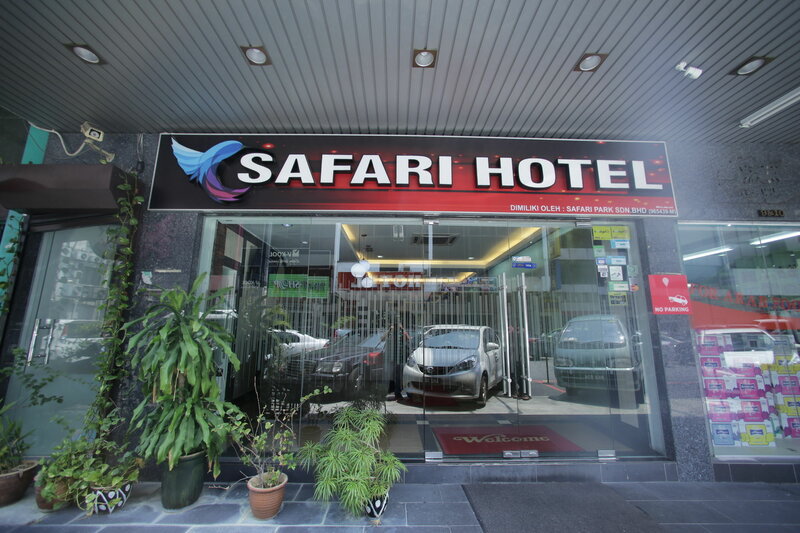 Гостиница Safari Hotel