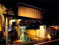 Фото Ryoan Kazuki