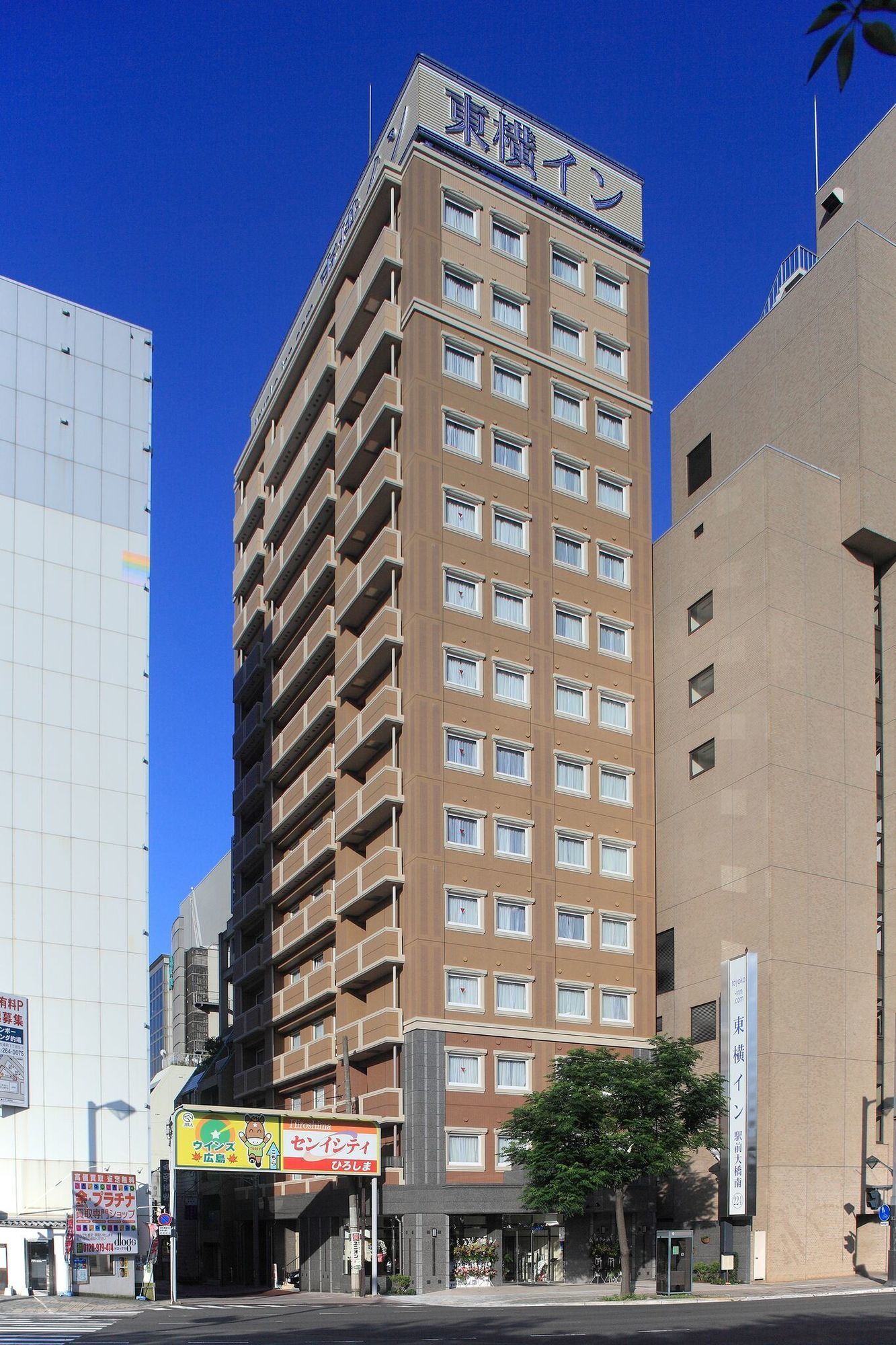 Фото Toyoko Inn Hiroshima Ekimae Ohashi Minami