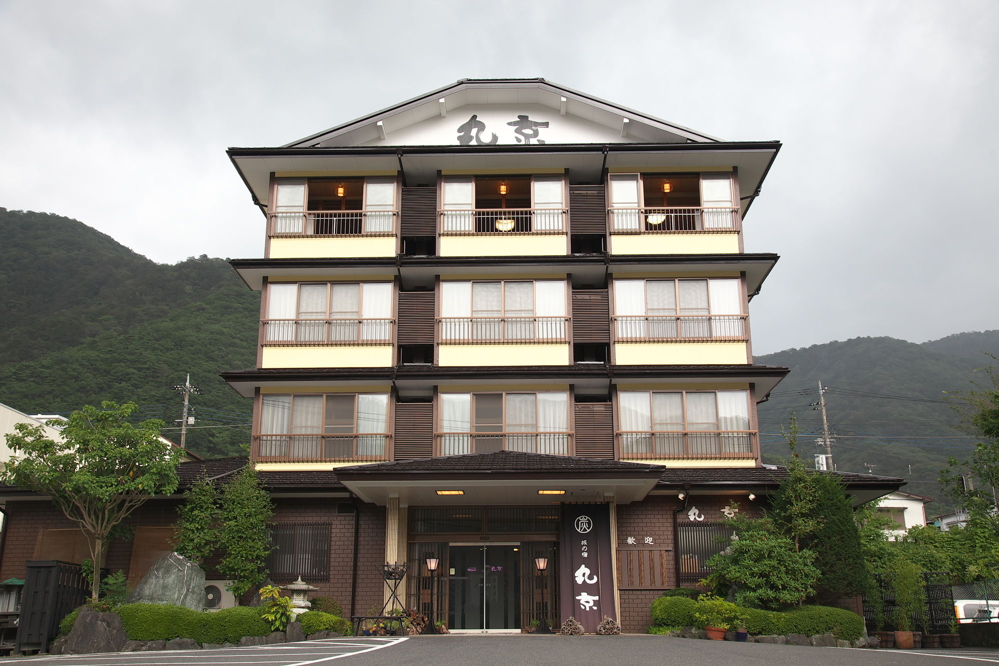 Фото Tabino Yado Marukyo