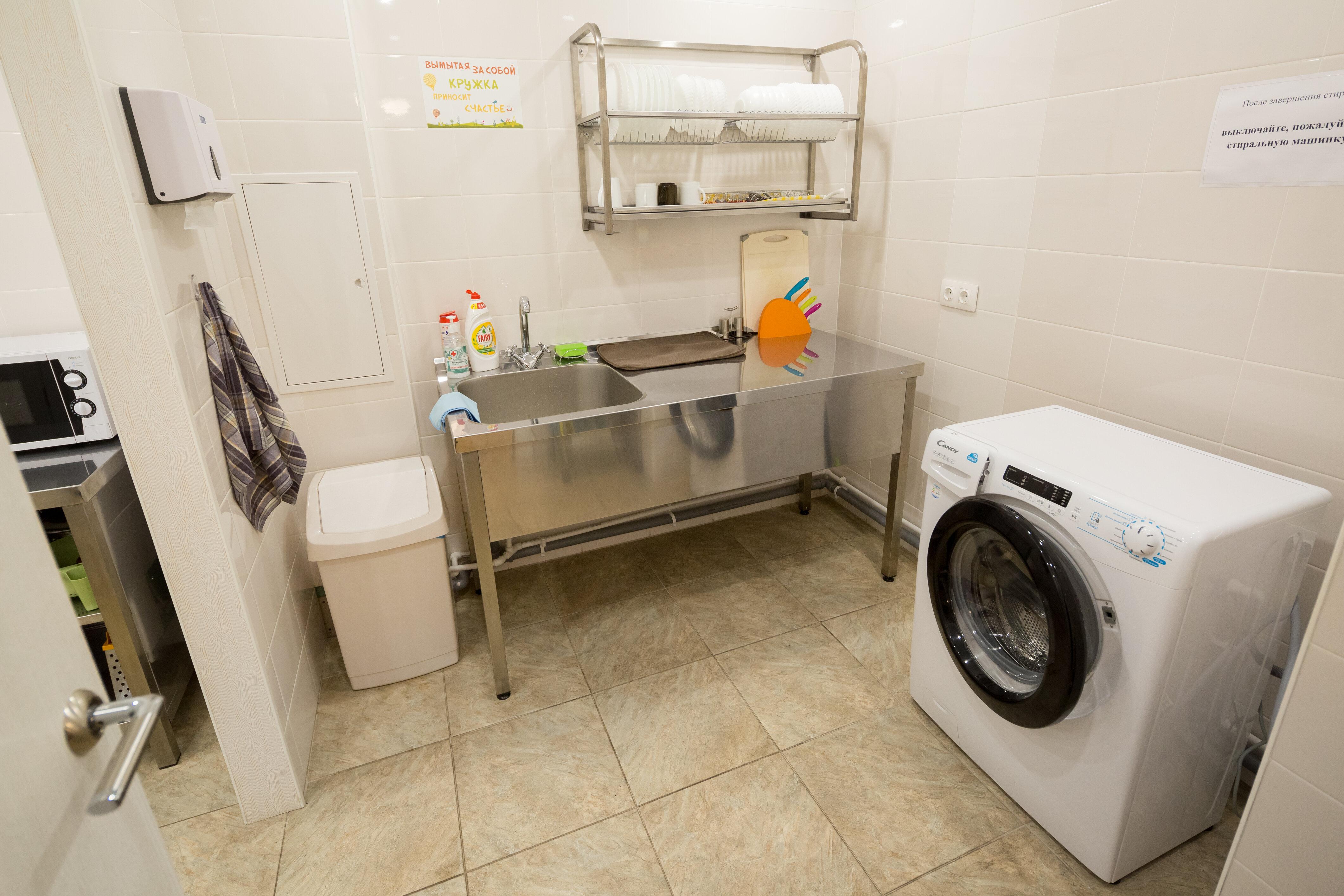 Фото Гостиный дворик