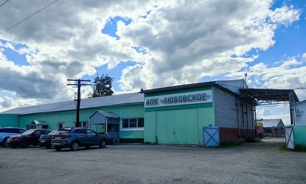 Agricultural enterprise Агропромышленная компания Любовское, Arkhangel'skaya Oblast', photo