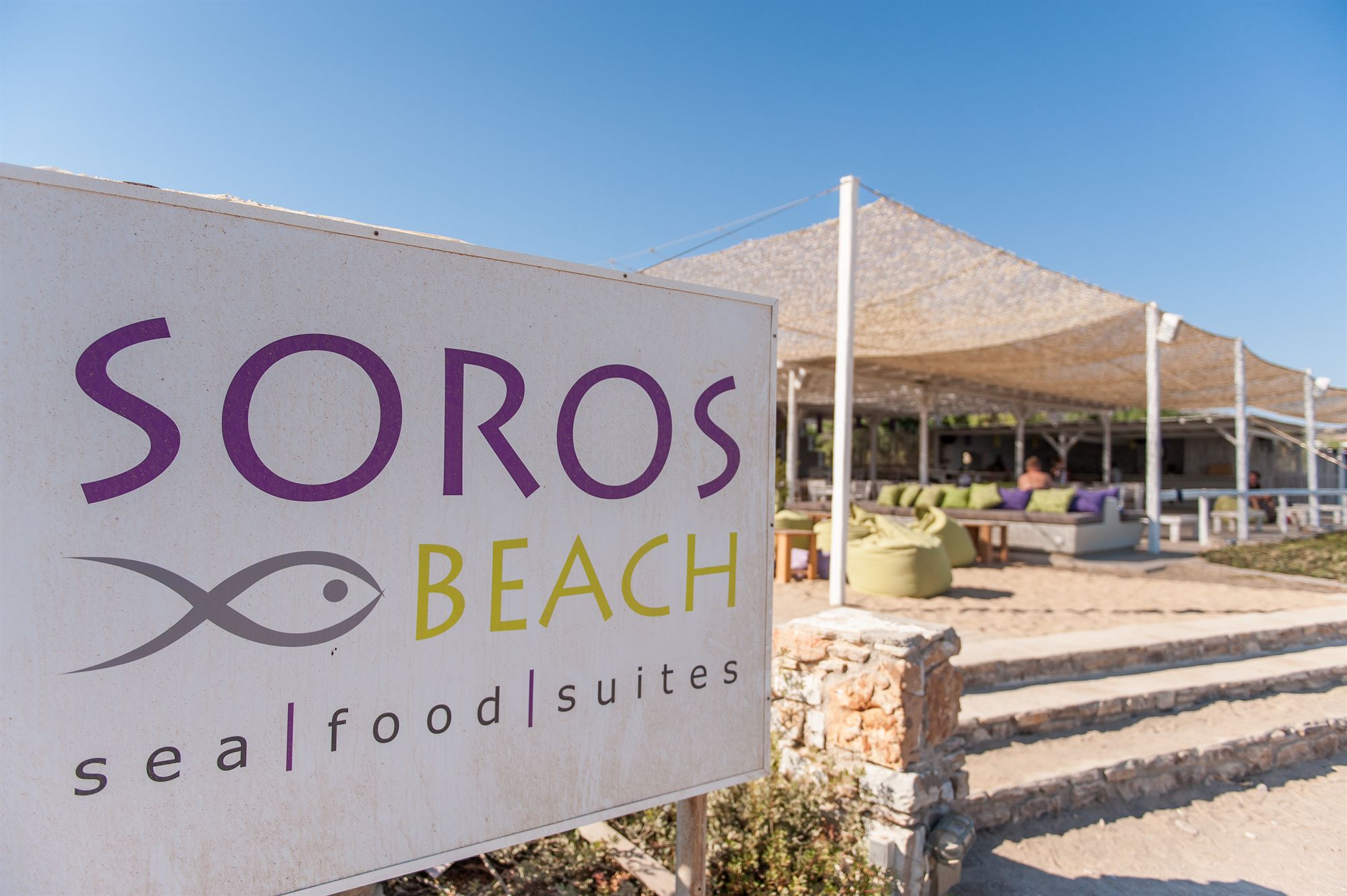 Фото Soros Beach