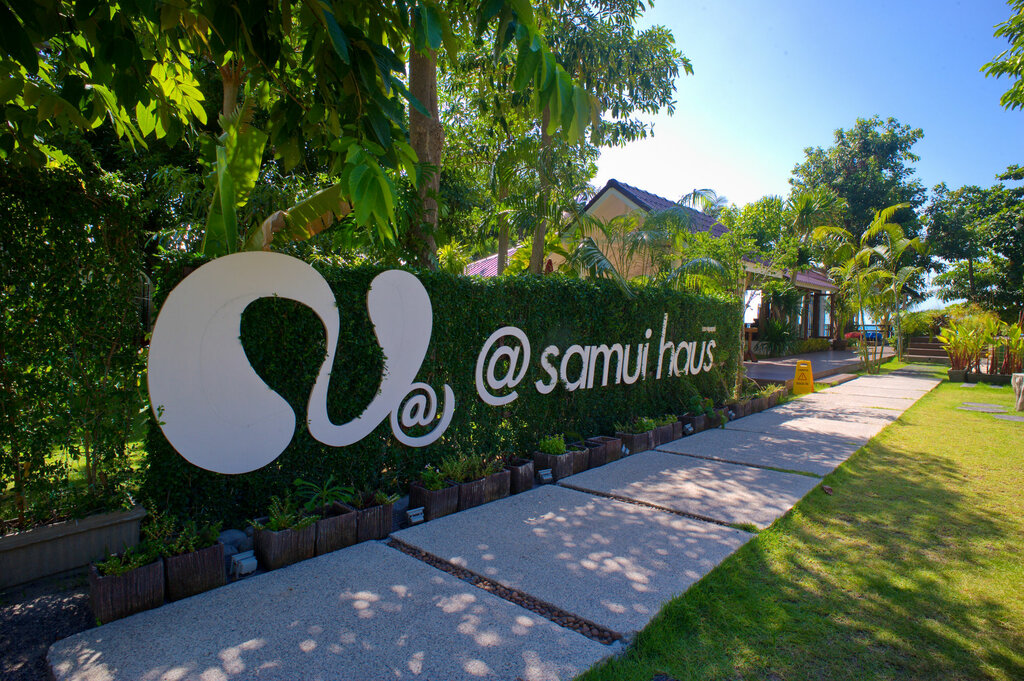 Hotel @ Samui Haus, Samui, photo