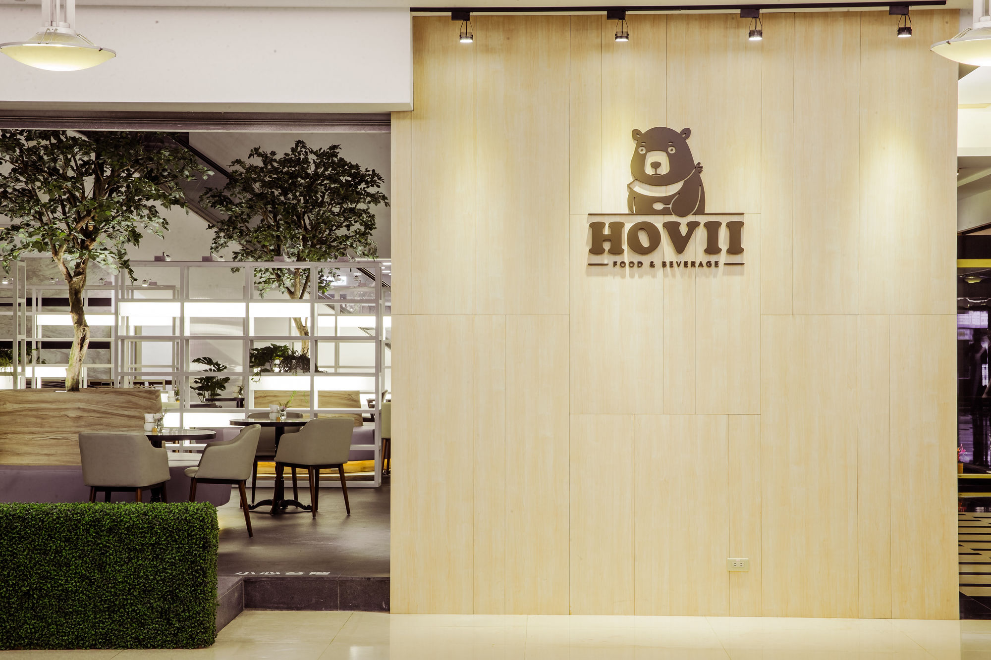 Фото Howard Plaza Hotel Hsinchu