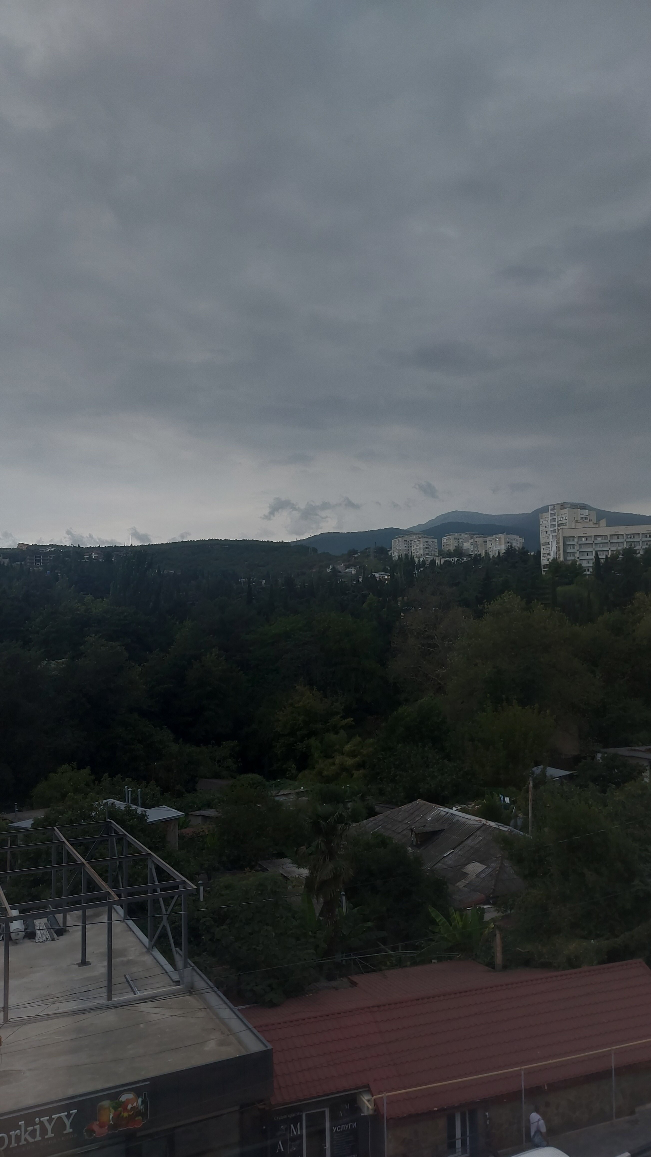 Фото Пещера