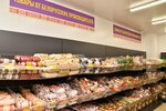 Chesnok (prospekt 25 Oktyabrya, 42А), grocery