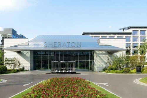 Гостиница Sheraton Xuzhou