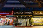 Meros Hotel (İstanbul, Küçükçekmece, Tevfikbey Mah., Halkalı Çk. Sok.) ، فندق