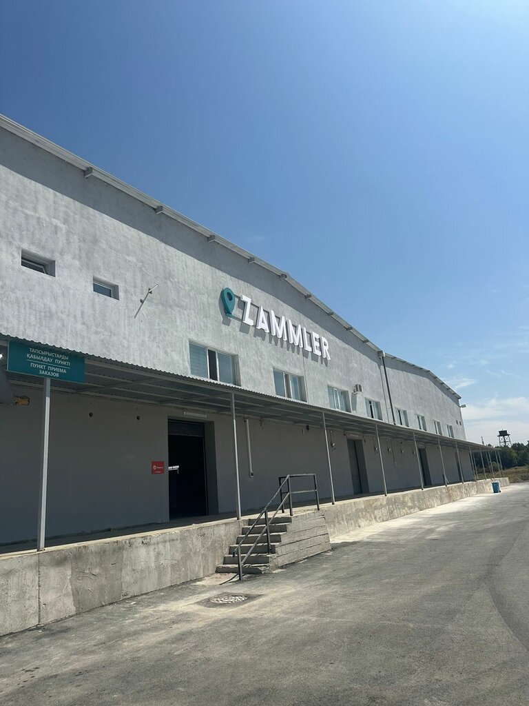 Logistics company Zammler, Chimkent, photo