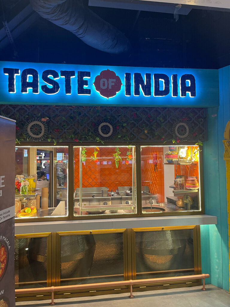 Restaurant Namaste the taste of India, Dubai, photo