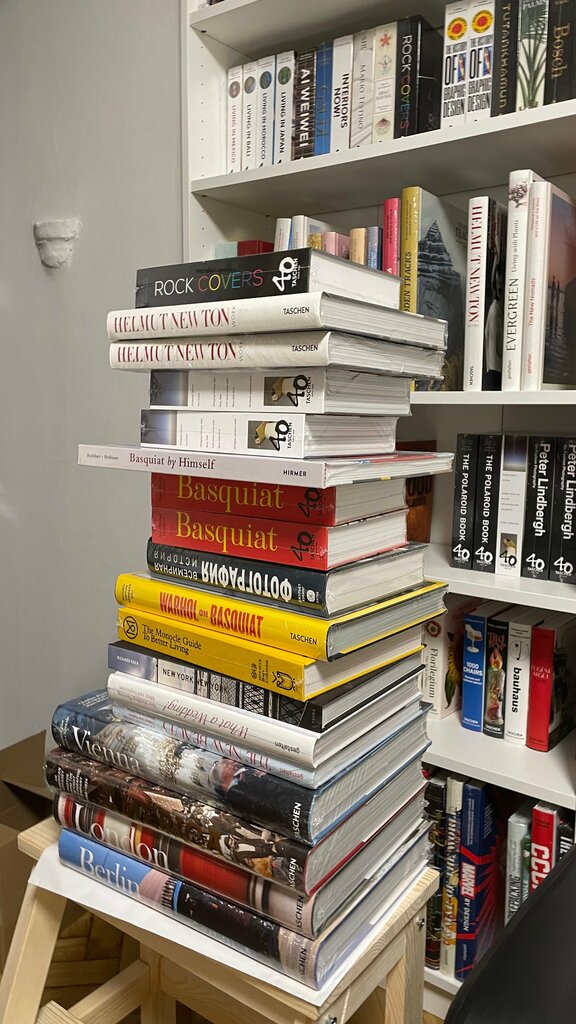 Bookstore Fuzei Books, Moscow, photo