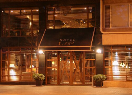Гостиница U232 Hotel в Барселоне