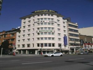 Гостиница Hotel Empire в Люксембурге