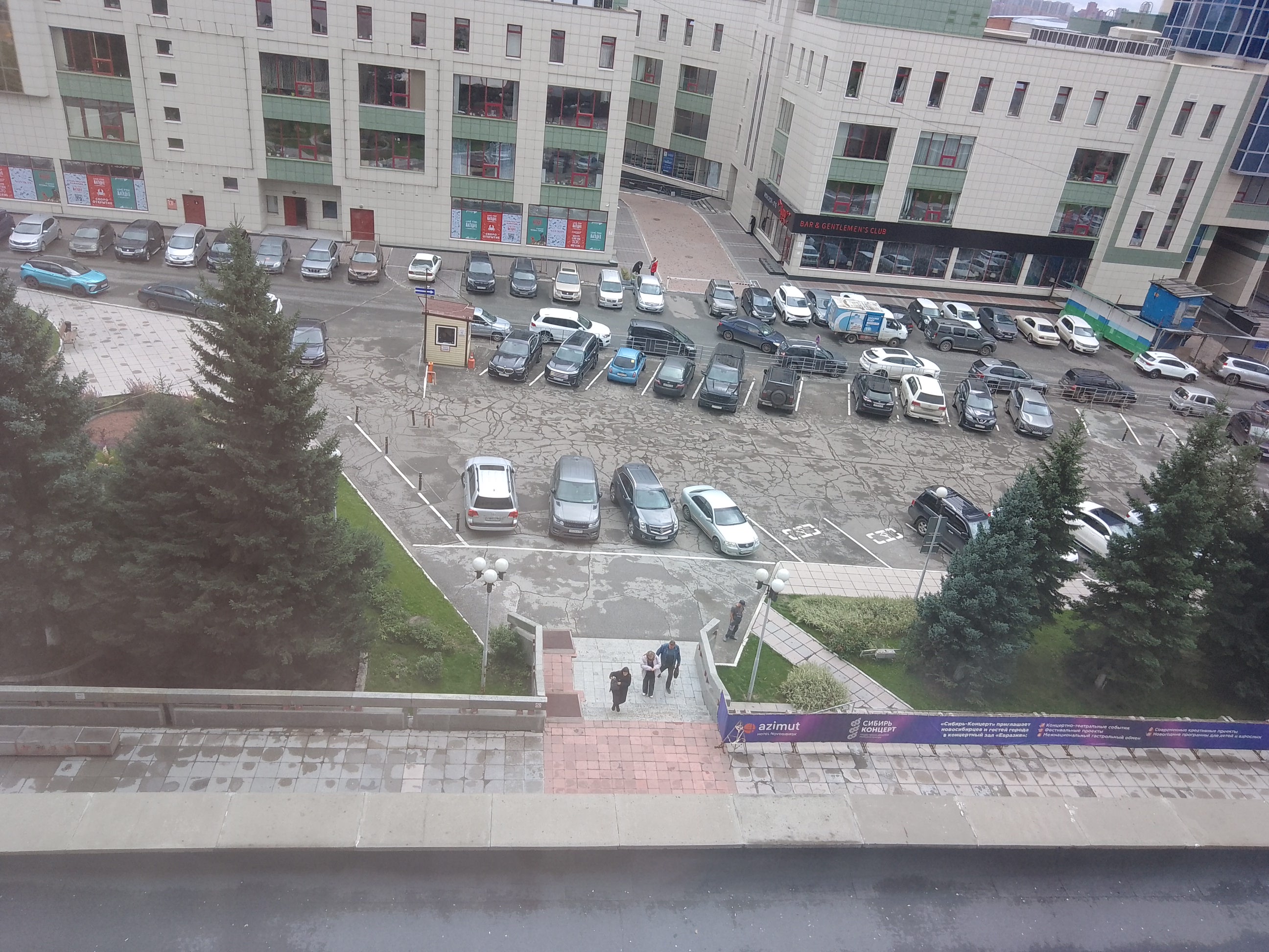 Фото Azimut Отель Новосибирск