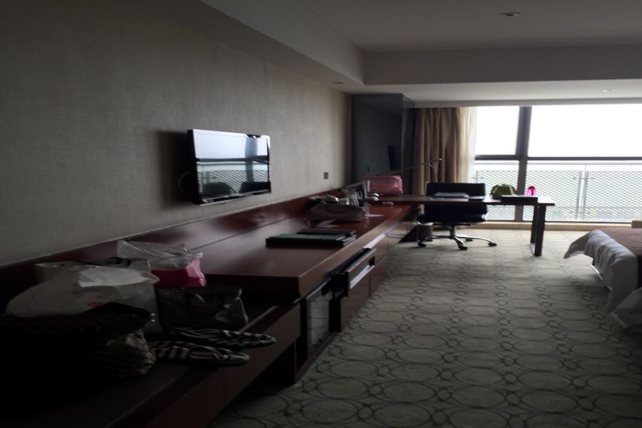 Фото Nanjing Rsun Hotel