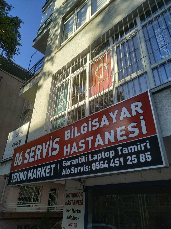 Computer store 06 Servis, Ankara, photo