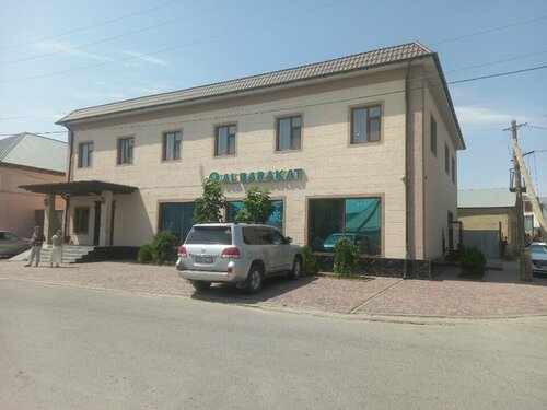 Жанұялық бейнеролик