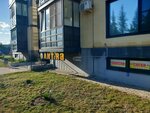Бытовая техника из Европы (Izhorskogo Batalyona Street, 15), tienda de comisión