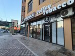 Optima (Azizova Street, 86), estanco