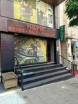 Hasan Yalnızoaalu Sports Club (Istanbul, Sisli, Halide Edip Adivar Neighborhood, Sekibag Street, 5) ، مركز تدريبات رياضية