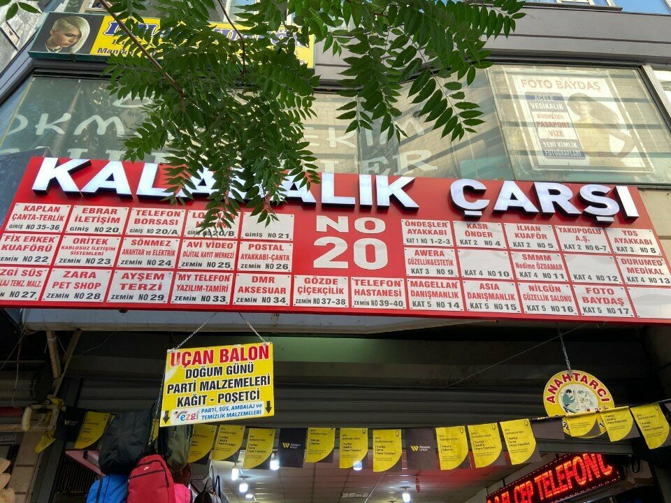 Accountants Independent Accountant Financial Advisor Nedime Ozdamar, Ankara, photo