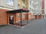 Alfa (Geroya Rossii Eduarda Belana Street, 12), custom furniture