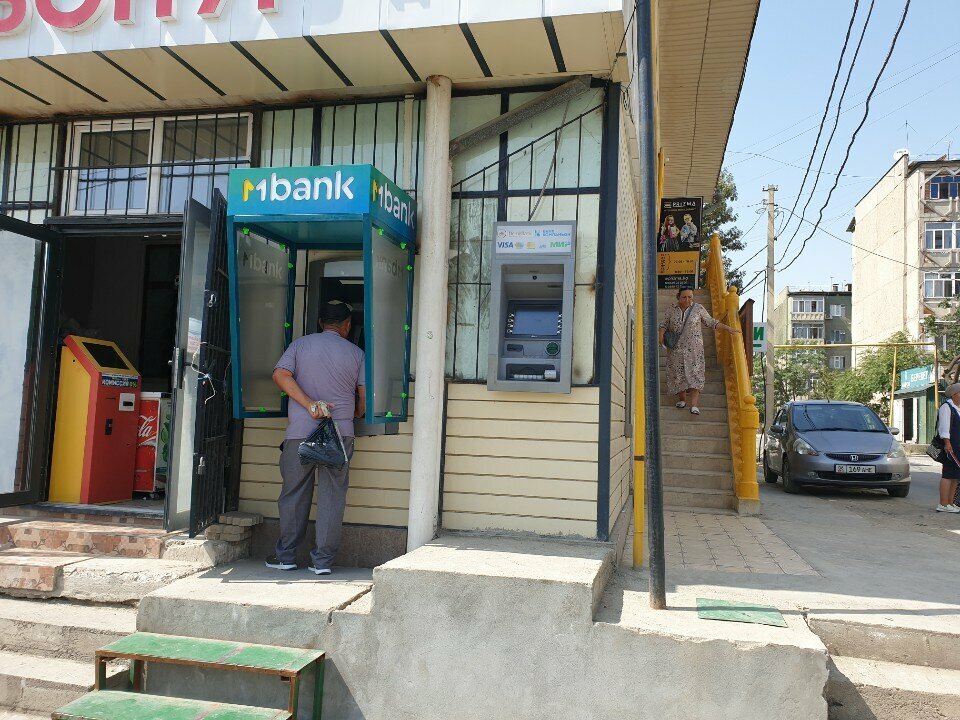 ATM DemirBank, Osh, photo