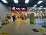 Magnit (Krasnoarmeyskaya Street, 25), grocery