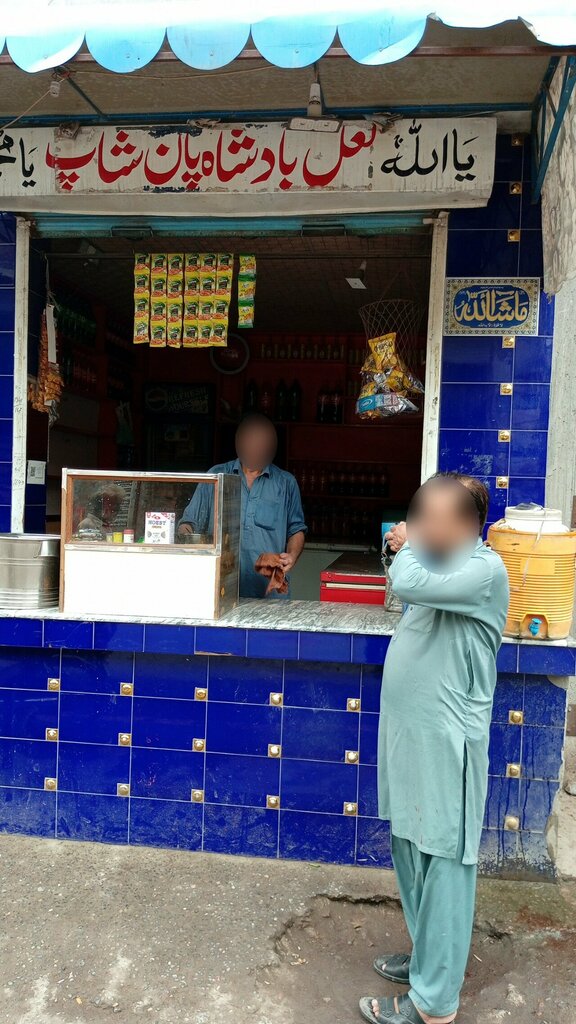 Non-alcoholic beverages Lal badshah pan shop, Lahore, photo