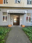 EnerGO (Festivalnaya Street, 67), power bank rental