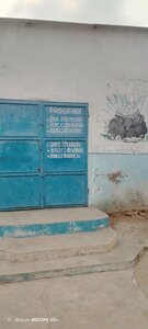 Programa de Libertação (Luanda Province, Municipality of Luanda, Prenda), hotel