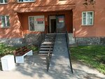 Atelye (Desantnikov Street, 20к1), taller de sastrería