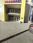 Sharnikaboom (ulitsa Dzerzhinskogo, 4А), artículos para fiestas