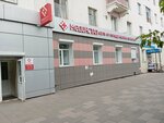 Мединстал (Gazety Krasnoyarskiy Rabochiy Avenue, 48) ، معدات تقويم العظام