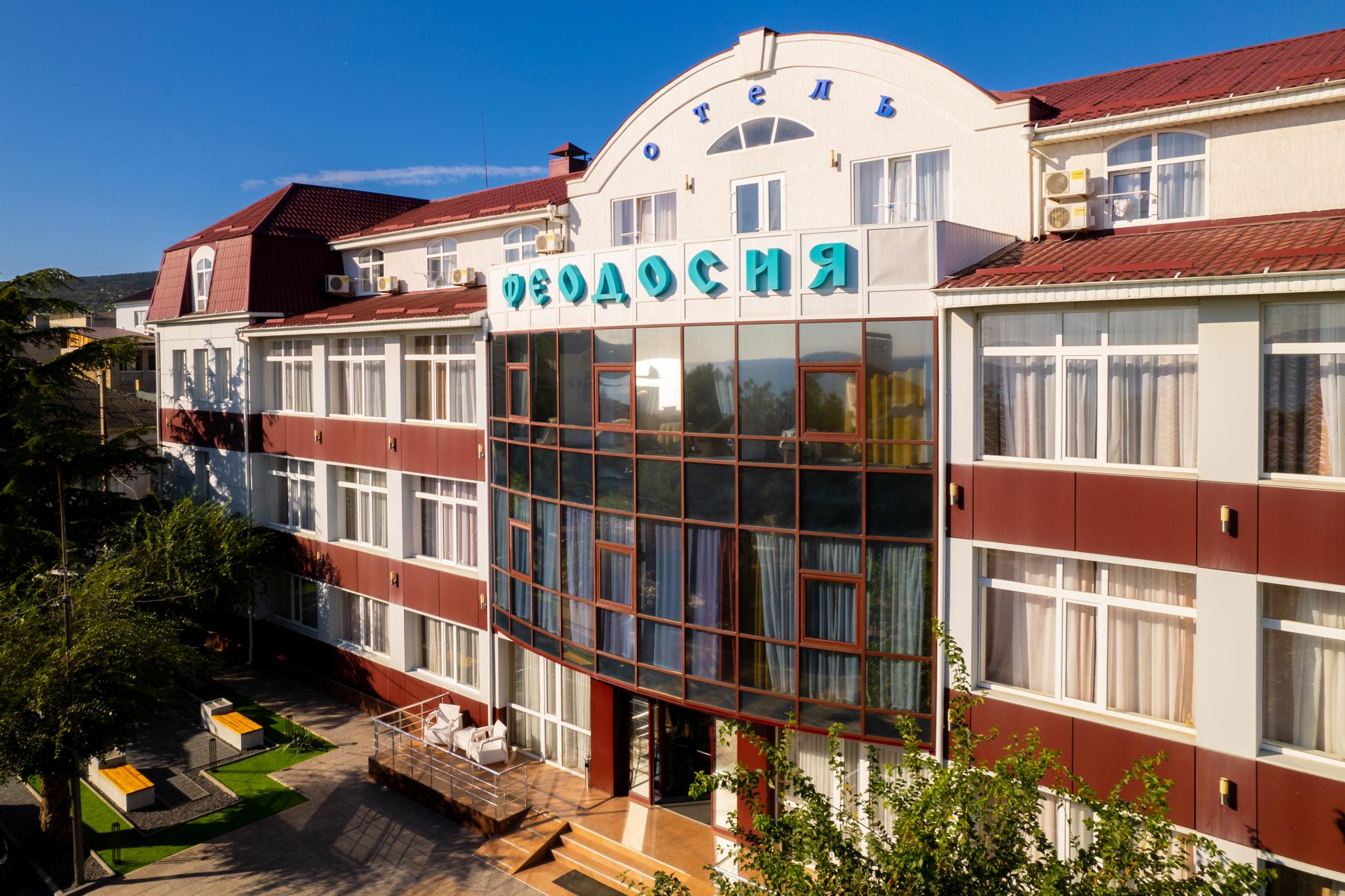 Фото отеля 1