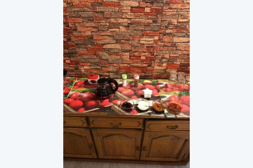 Фото Шоколадка